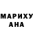 МДМА молли Angela Pastorius