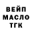 МЕТАДОН белоснежный Justin Hahn