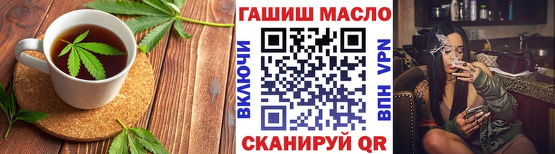 как найти   Лангепас  blacksprut tor  Canna-Cookies конопля 