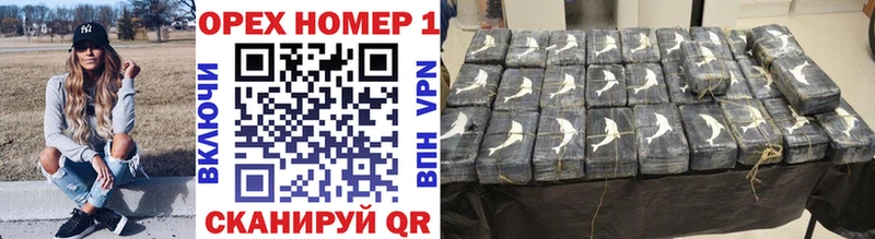 Cocaine FishScale  Лангепас 
