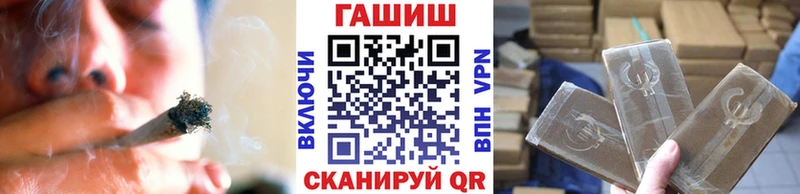 где можно купить наркотик  Лангепас  Гашиш 40% ТГК 