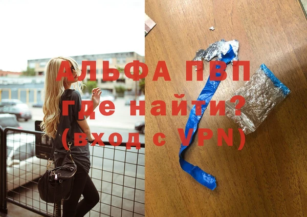 хмурый Балахна