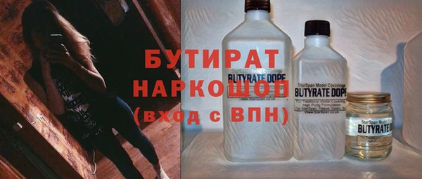 крисы Балабаново