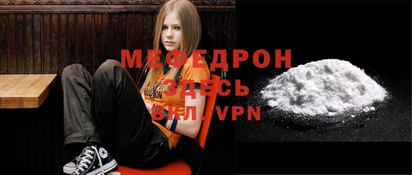 крисы Балабаново