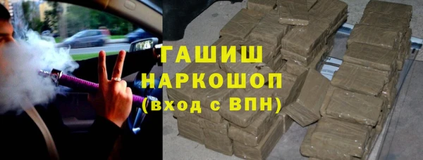 крисы Балабаново