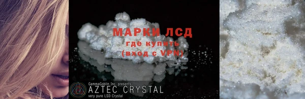 крисы Балабаново