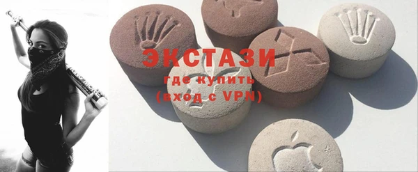 хмурый Балахна