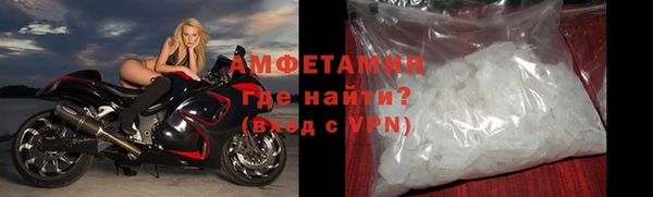 хмурый Балахна