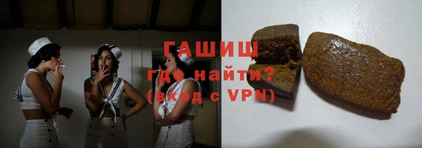 хмурый Балахна