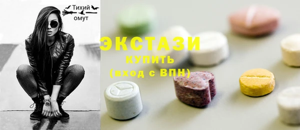 спайс Баксан