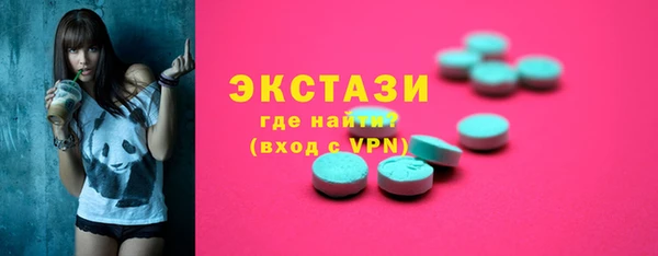 хмурый Балахна