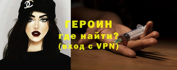 хмурый Балахна