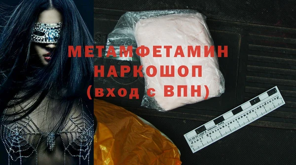 крисы Балабаново