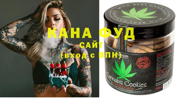спайс Баксан