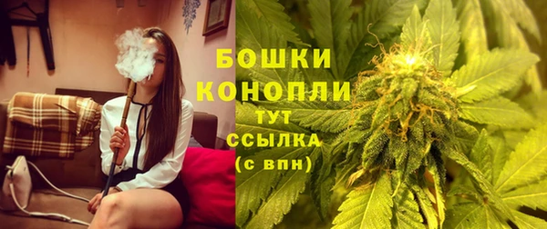 крисы Балабаново