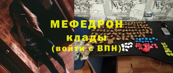 крисы Балабаново