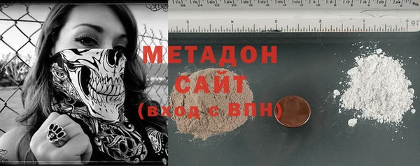 крисы Балабаново