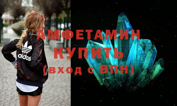 крисы Балабаново
