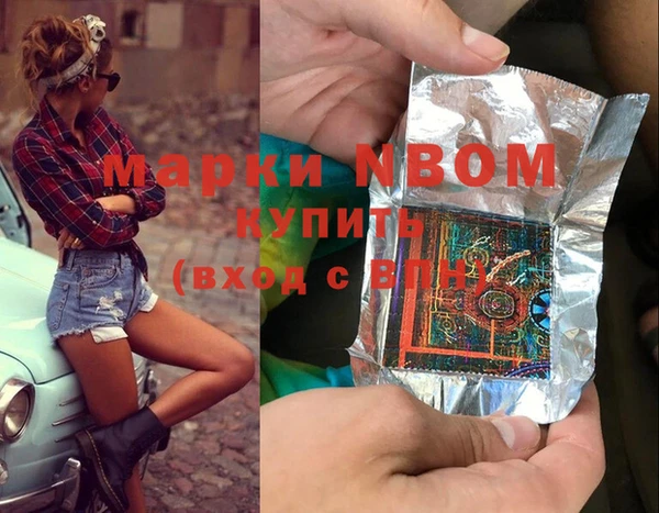 крисы Балабаново