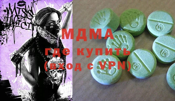 крисы Балабаново