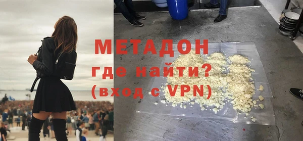 крисы Балабаново