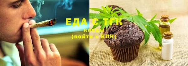 хмурый Балахна